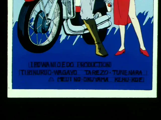 Scène de l'épisode 92