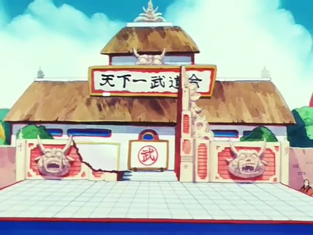 Scène de l'épisode 93