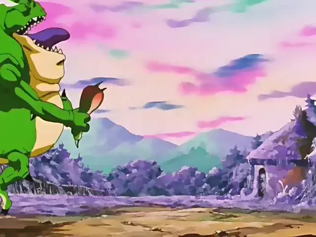 Aperçu animé — Le premier dragon
