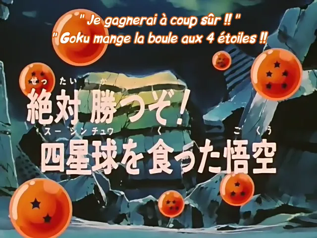 Scène de l'épisode 61