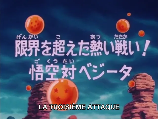 Scène de l'épisode 30