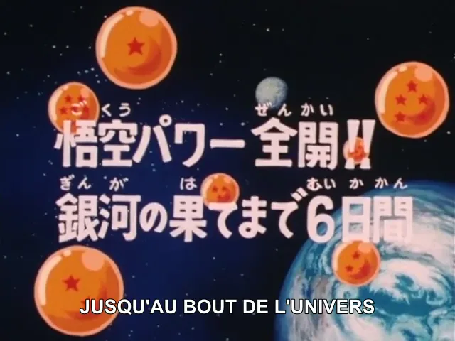 Scène de l'épisode 46