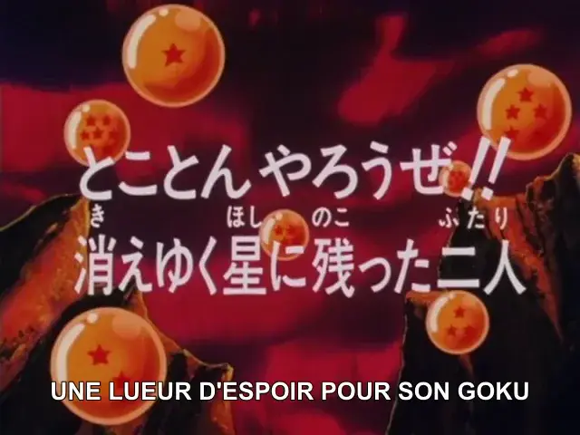 Aperçu animé — Une lueur d'espoir pour Songoku