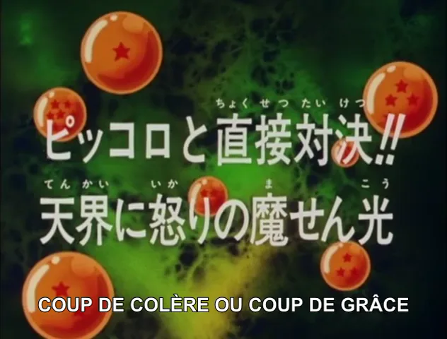 Scène de l'épisode 111