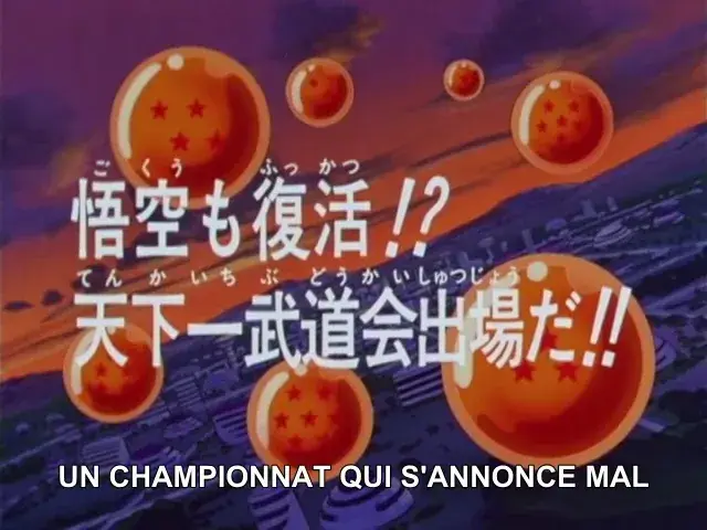 Aperçu animé — Un championnat qui s’annonce mal
