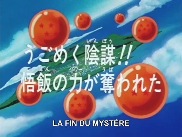 Scène de l'épisode 219