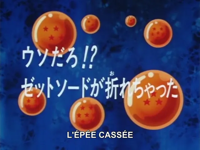 Scène de l'épisode 250