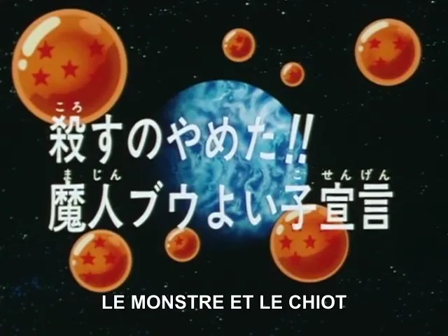 Scène de l'épisode 253