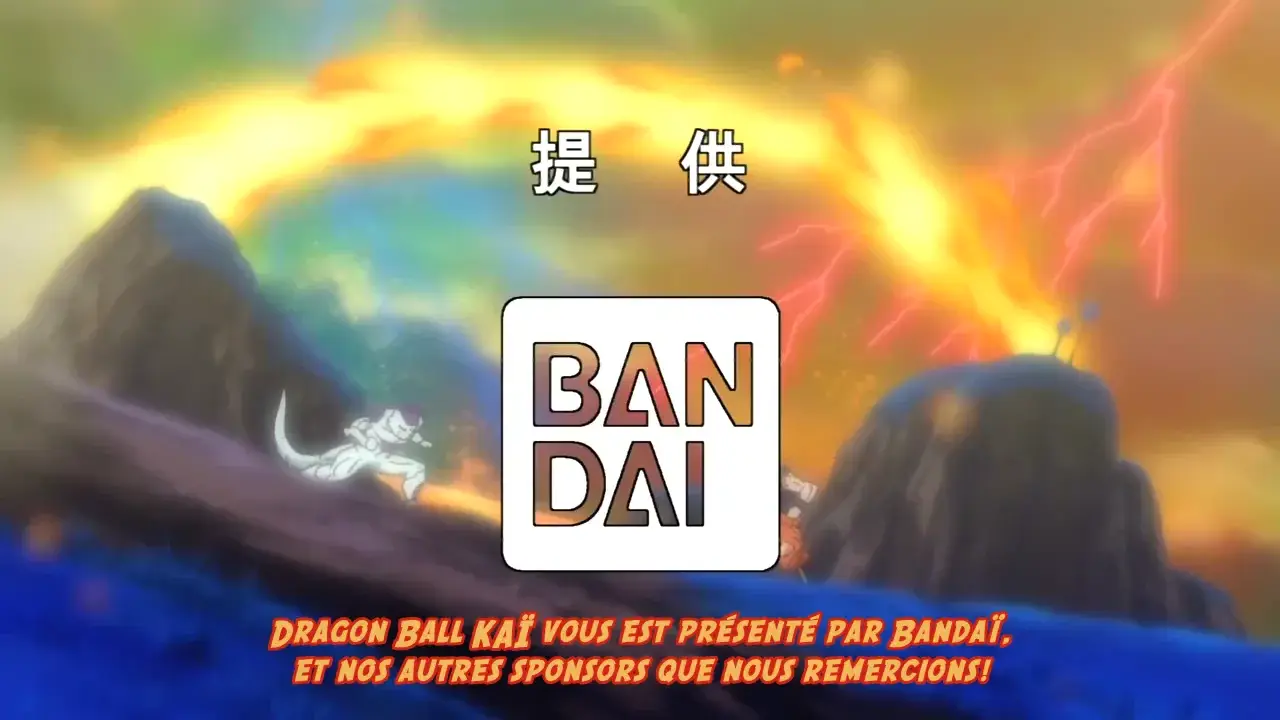 Aperçu animé — Venge nos amis, Son Goku ! Compte à rebours pour la planète Namek