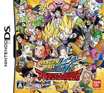 Dragon Ball Kai: Ultimate Butōden