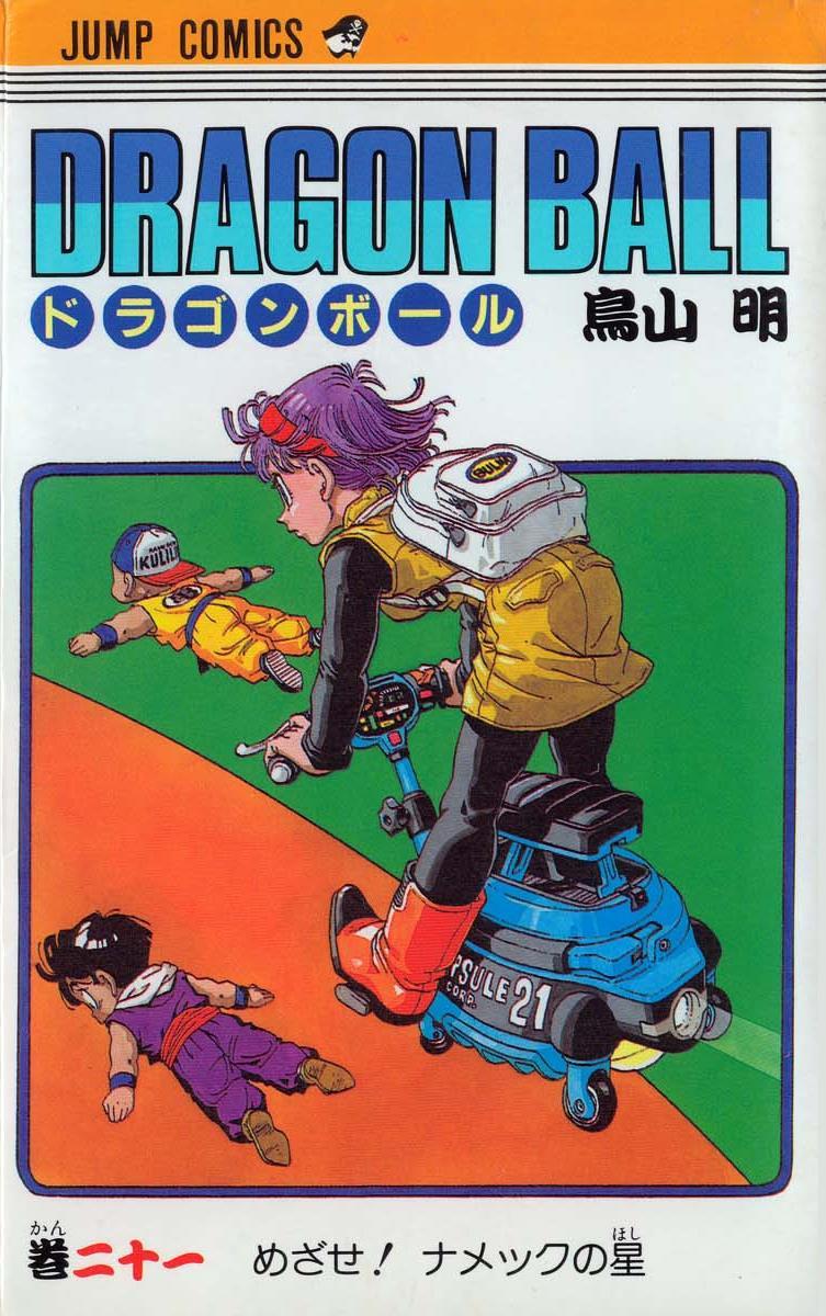 Volume 21