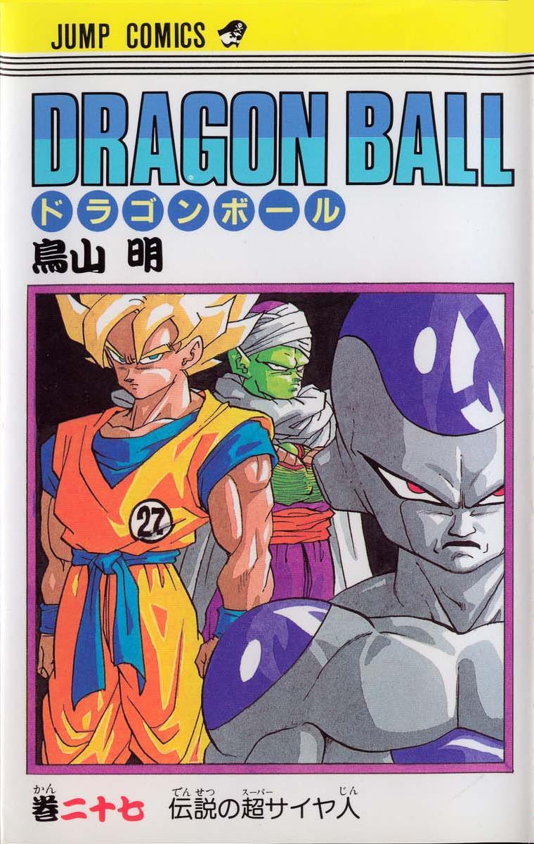 Volume 27