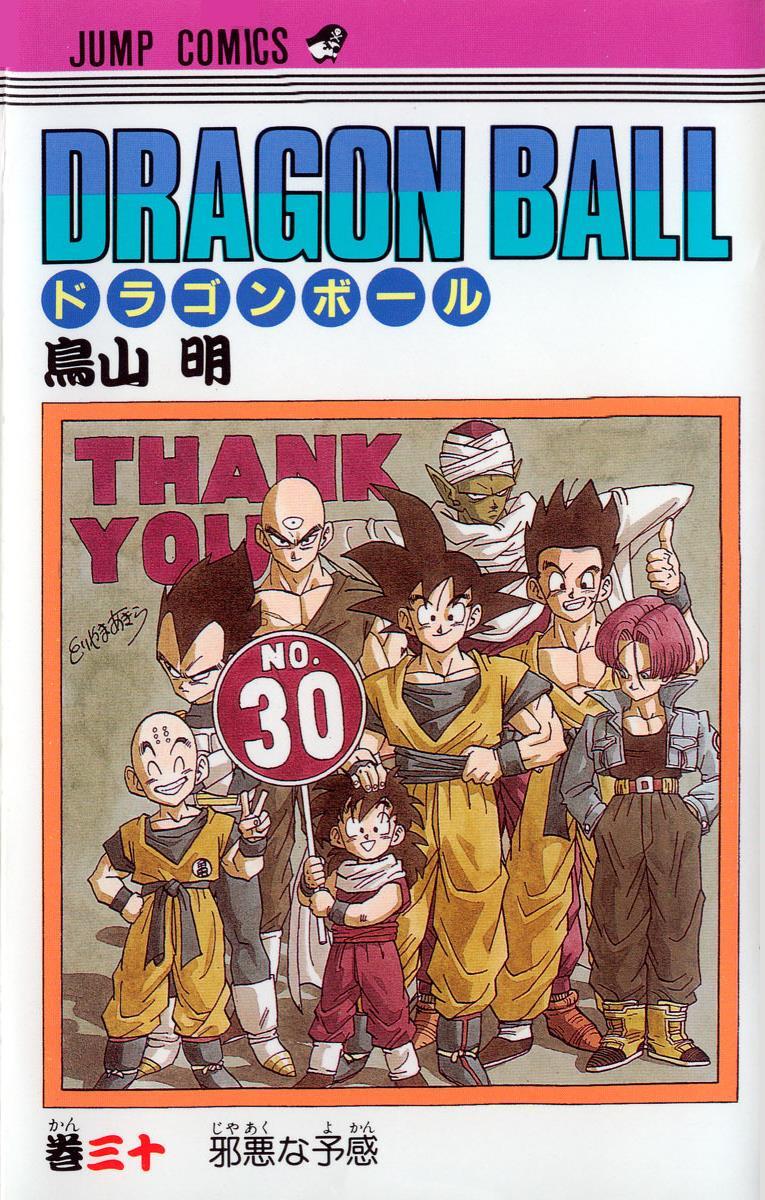 Volume 30
