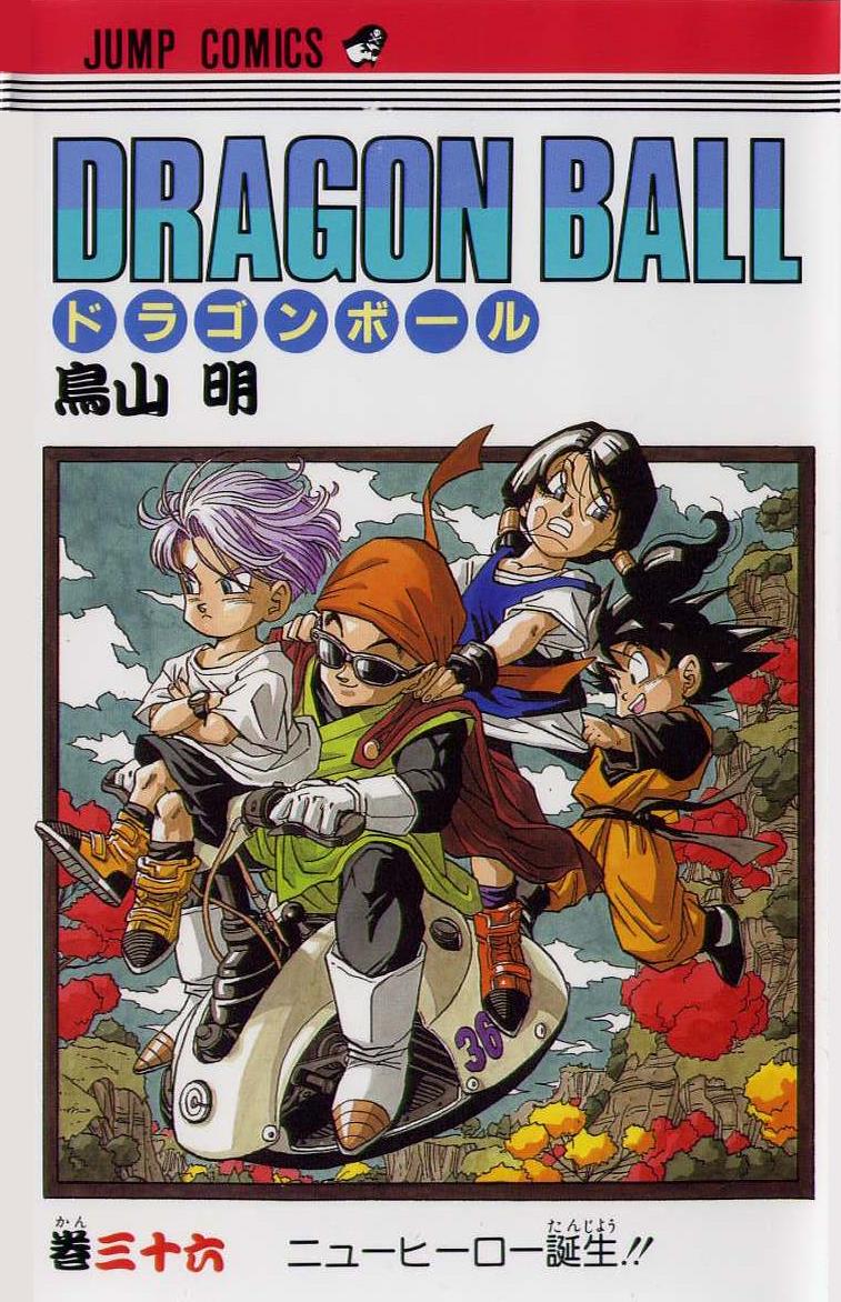 Volume 36