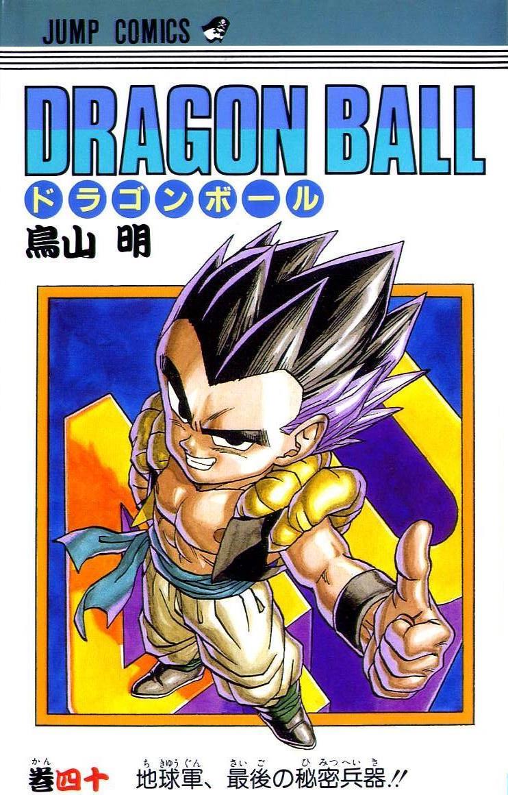 Volume 40
