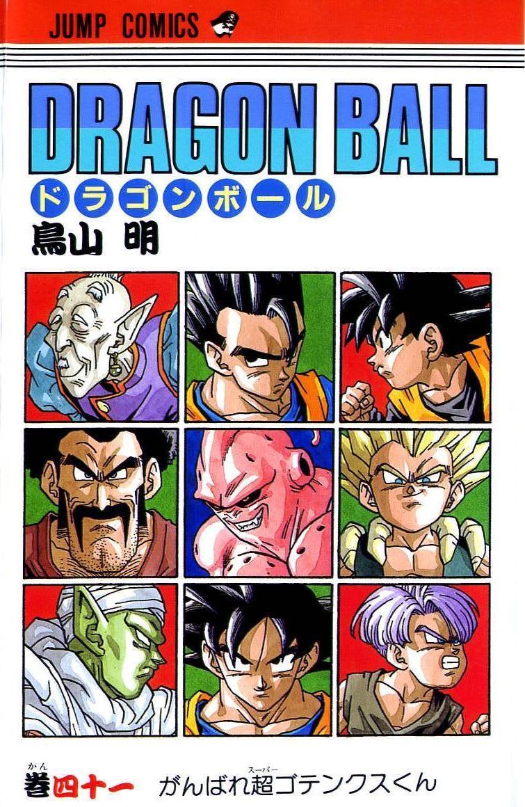 Volume 41