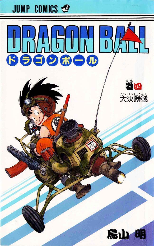 Volume 4