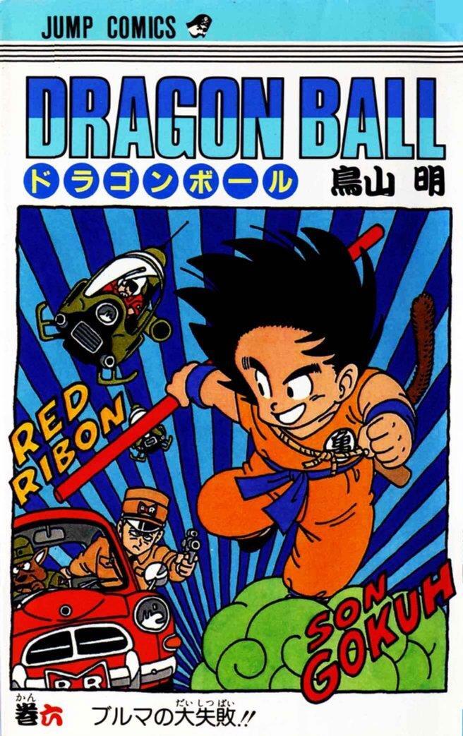 Volume 6