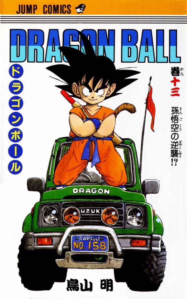 Volume 13