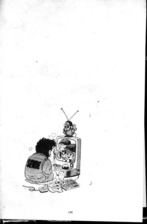 Chapitre 11 — Dr. Slump Vol. 11 — 小吉·小吉 — page 186