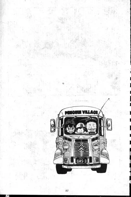 Chapitre 15 — Dr. Slump Vol. 15 — 太平的诞生 — page 83