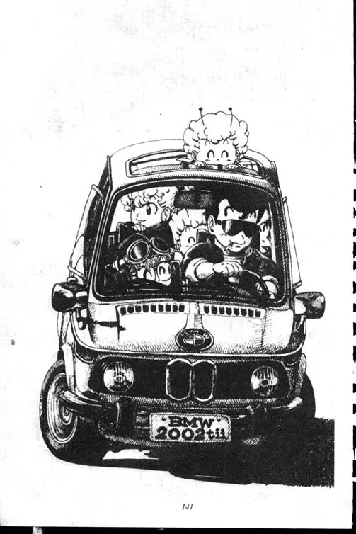 Chapitre 15 — Dr. Slump Vol. 15 — 太平的诞生 — page 140