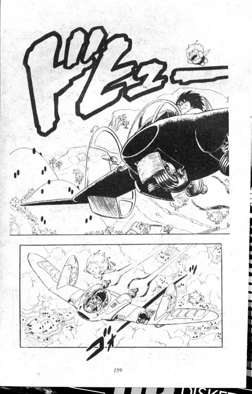 Chapitre 17 — Dr. Slump Vol. 17 — 天神大反击 — page 159