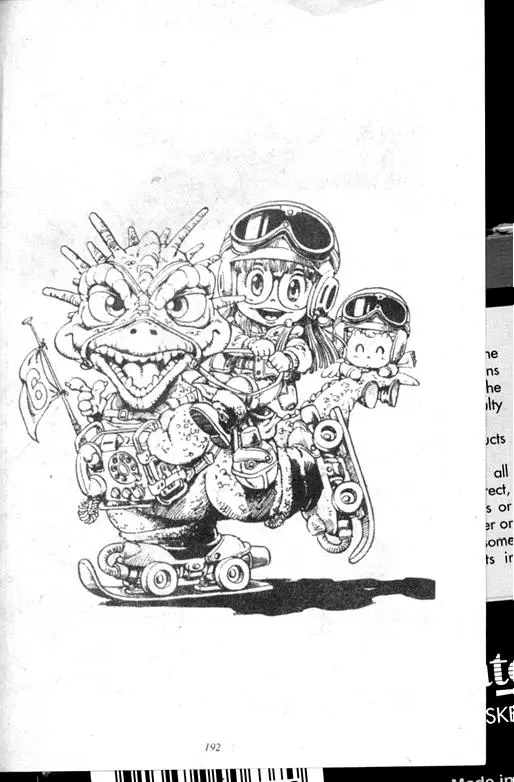 Chapitre 18 — Dr. Slump Vol. 18 — 机械大发明的完结篇 — page 192