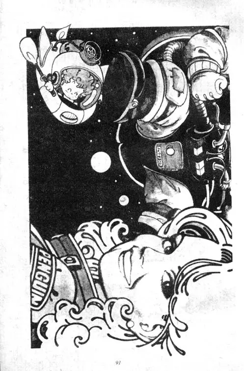Chapitre 4 — Dr. Slump Vol. 4 — 快乐的千平 — page 91