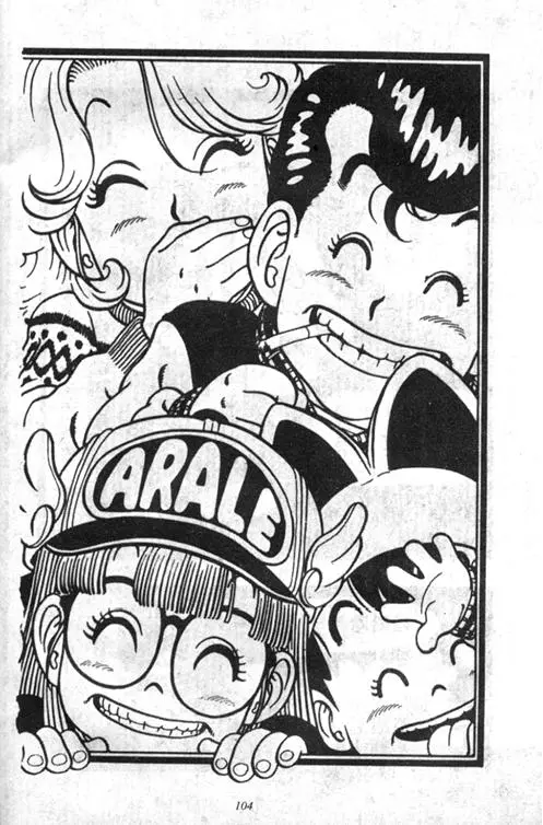 Chapitre 4 — Dr. Slump Vol. 4 — 快乐的千平 — page 104