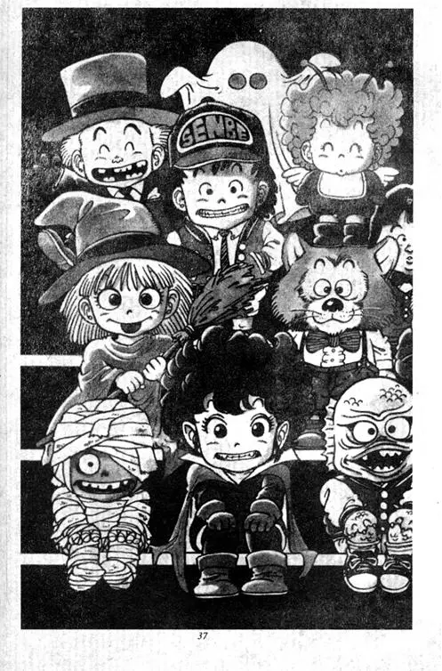 Chapitre 5 — Dr. Slump Vol. 5 — 怪物之夜 — page 37