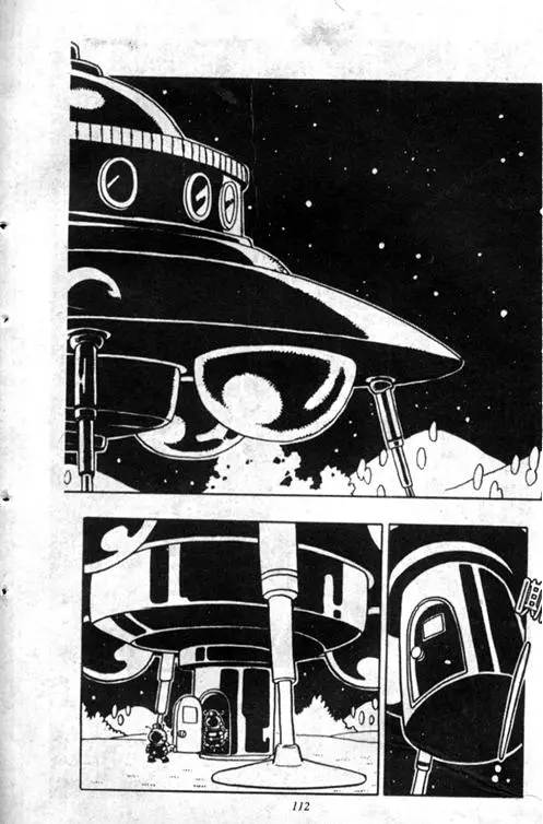 Chapitre 5 — Dr. Slump Vol. 5 — 怪物之夜 — page 112