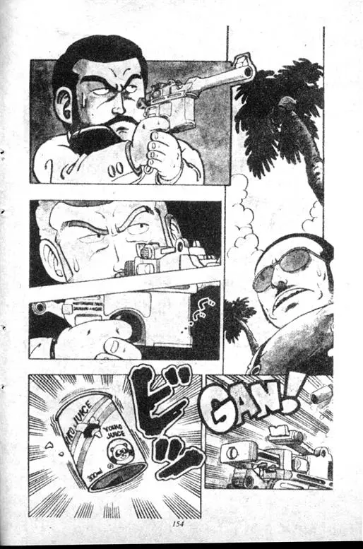Chapitre 5 — Dr. Slump Vol. 5 — 怪物之夜 — page 154