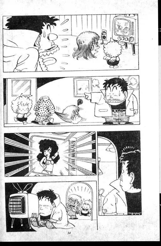 Chapitre 6 — Dr. Slump Vol. 6 — 马斯特博士的野心！ — page 35