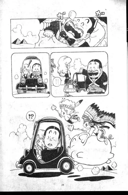 Chapitre 6 — Dr. Slump Vol. 6 — 马斯特博士的野心！ — page 39