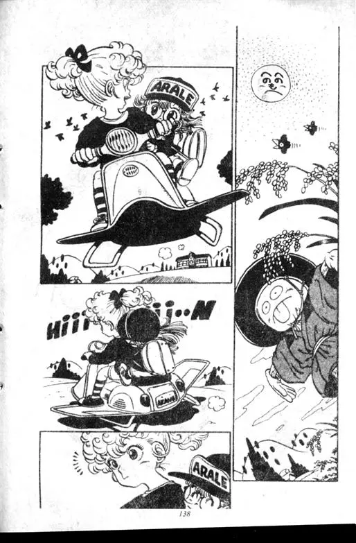 Chapitre 7 — Dr. Slump Vol. 7 — 我的卫生纸 — page 138