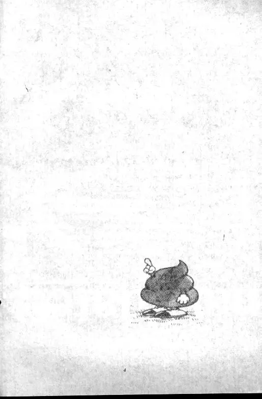 Chapitre 8 — Dr. Slump Vol. 8 — 天神杯大赛车 — page 4