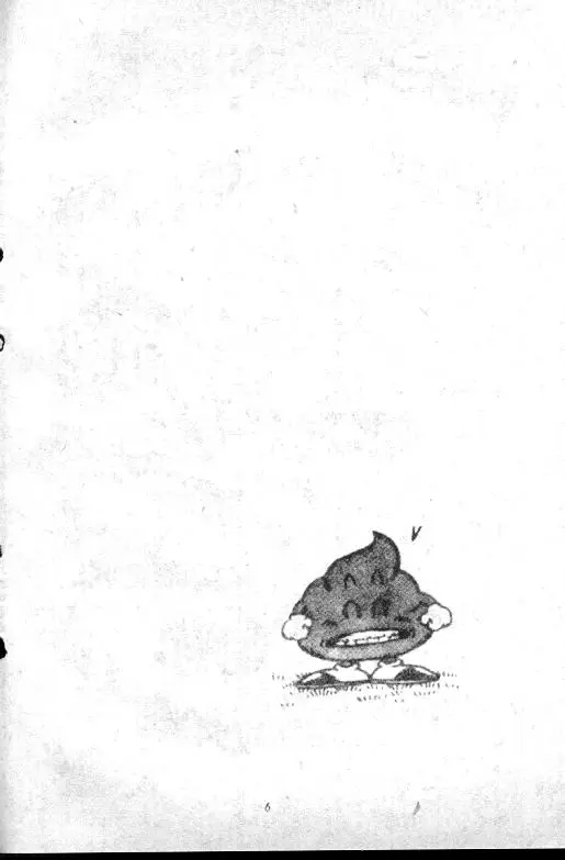 Chapitre 8 — Dr. Slump Vol. 8 — 天神杯大赛车 — page 6
