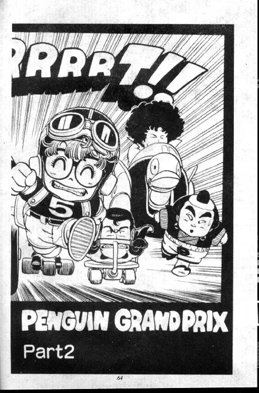 Chapitre 8 — Dr. Slump Vol. 8 — 天神杯大赛车 — page 64