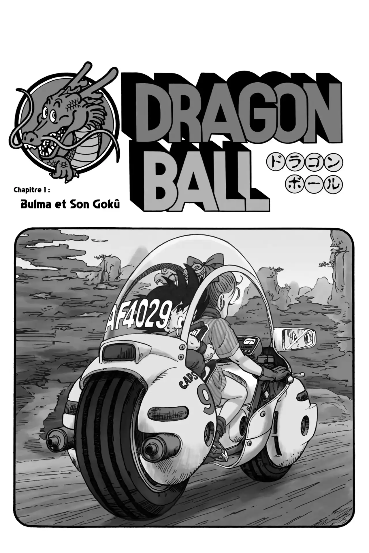 Chapitre 1 — page 4