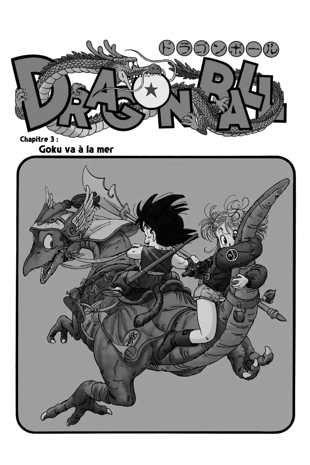 Chapitre 1 — page 51