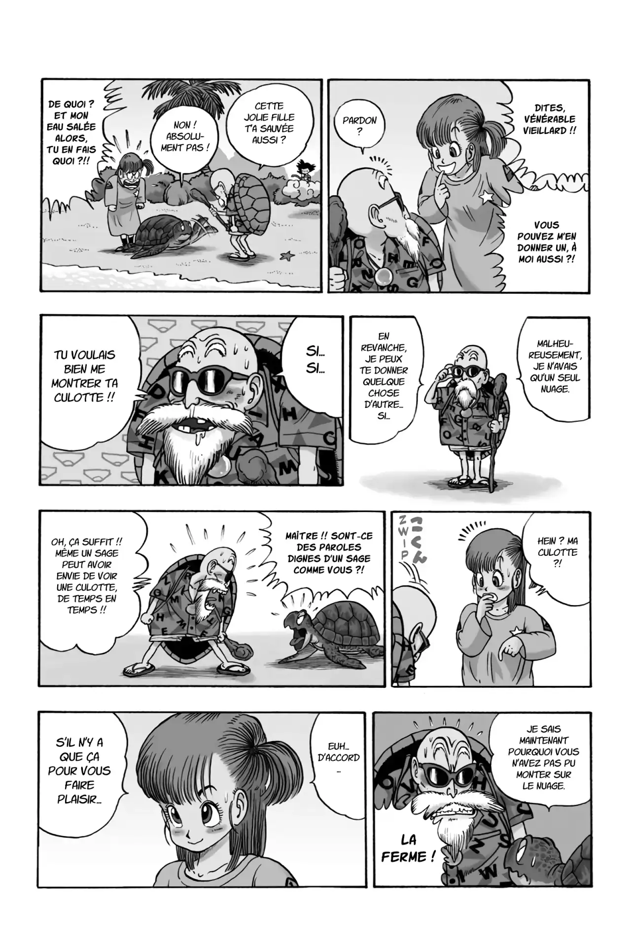 Chapitre 1 — page 73