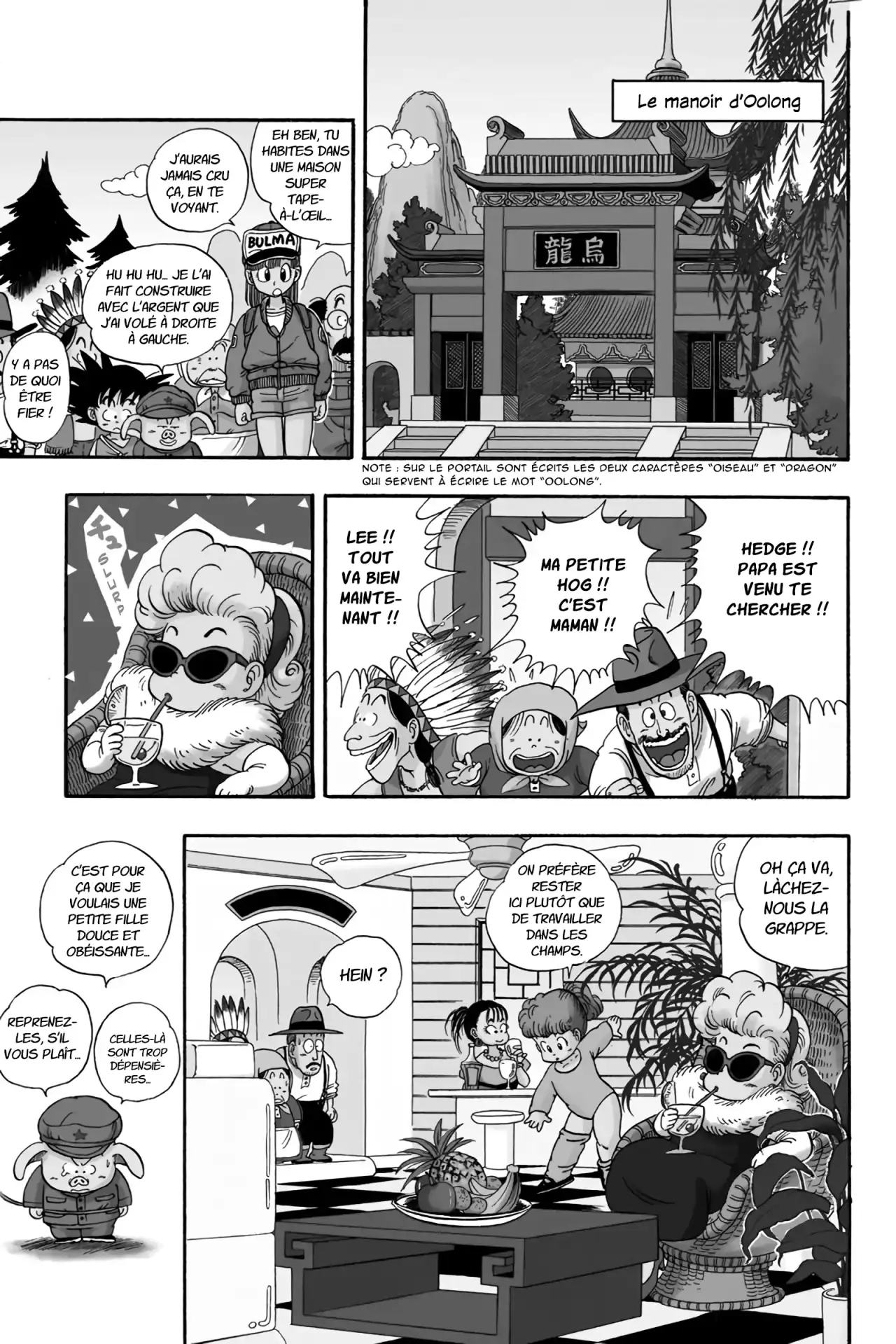 Chapitre 1 — page 111