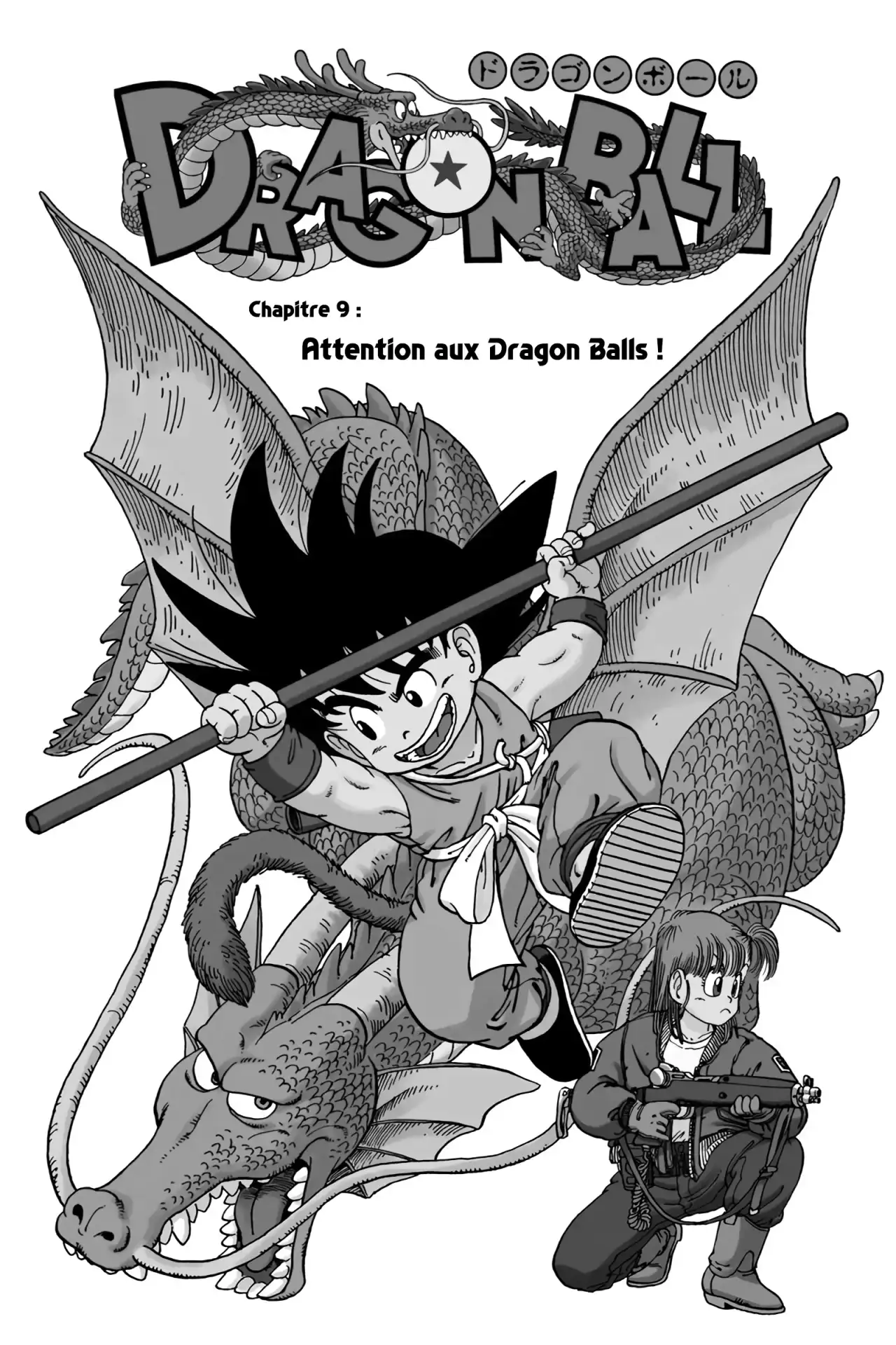 Chapitre 1 — page 147