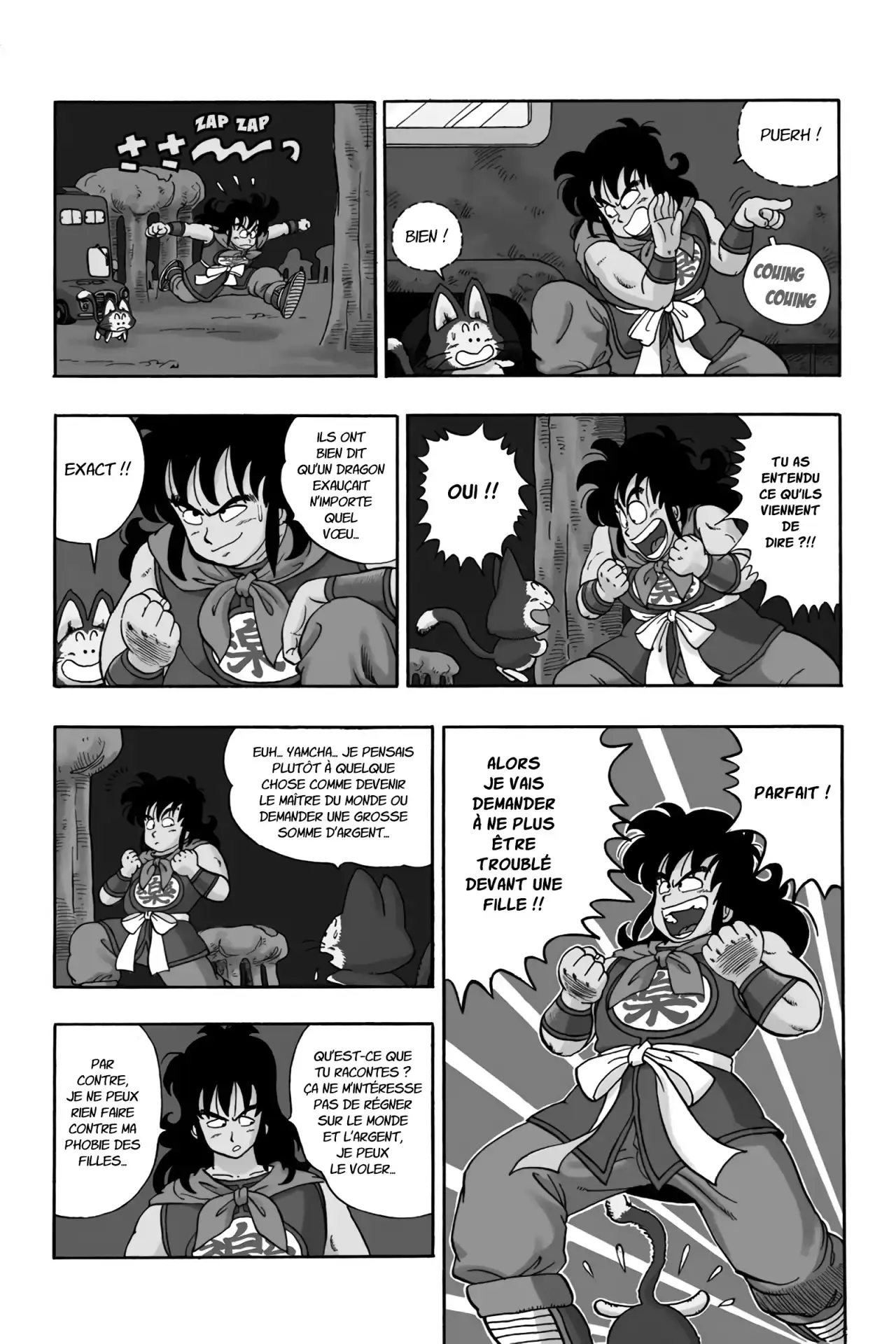Chapitre 1 — page 153