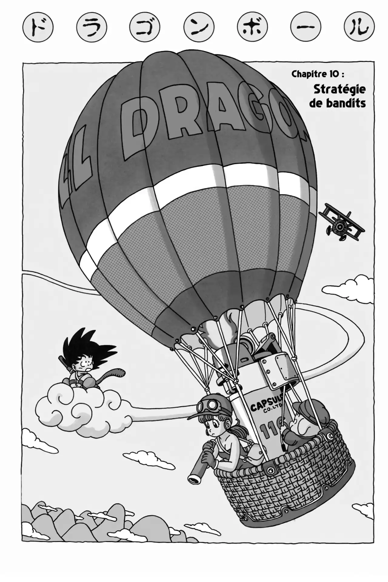 Chapitre 1 — page 163