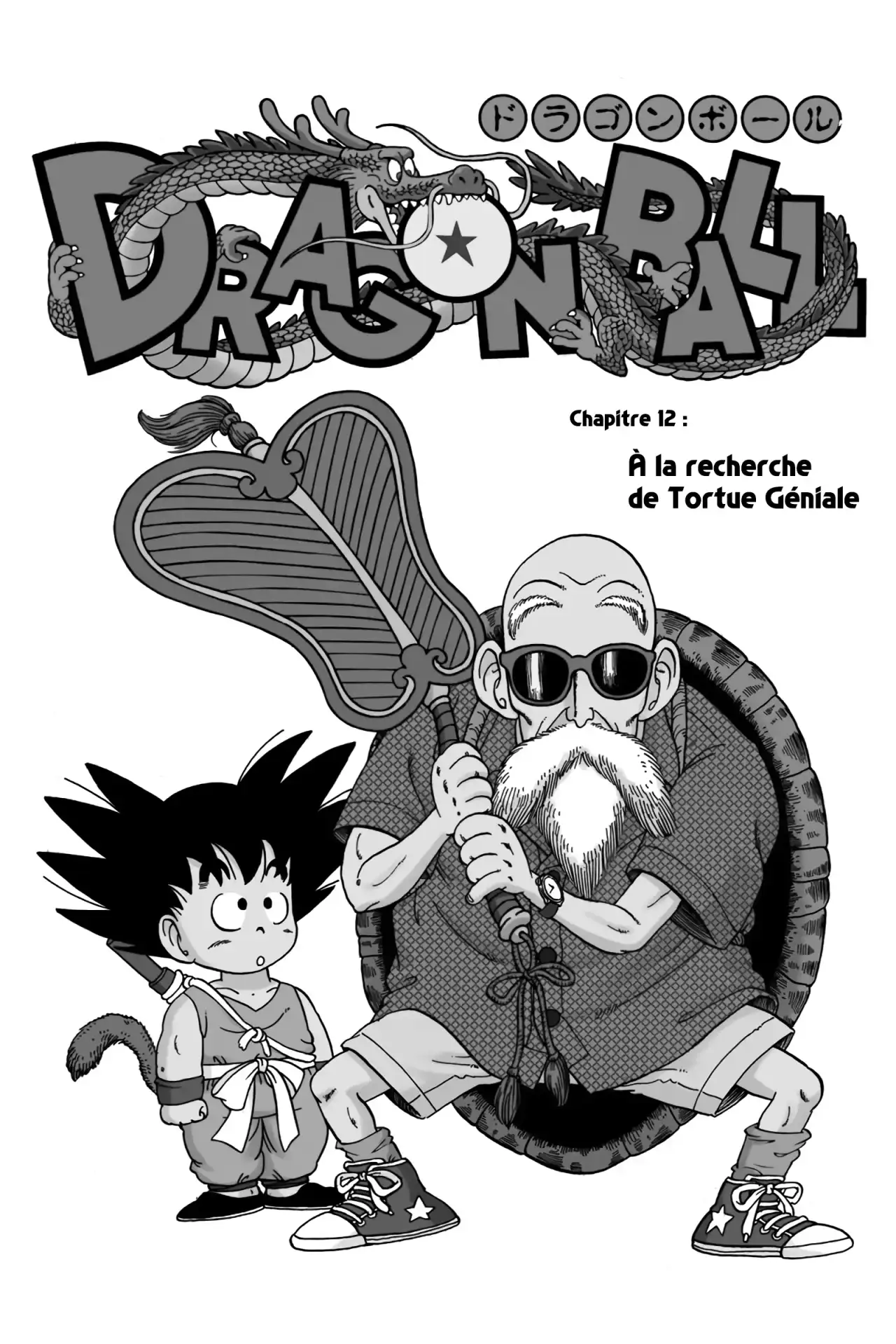 Chapitre 1 — page 195