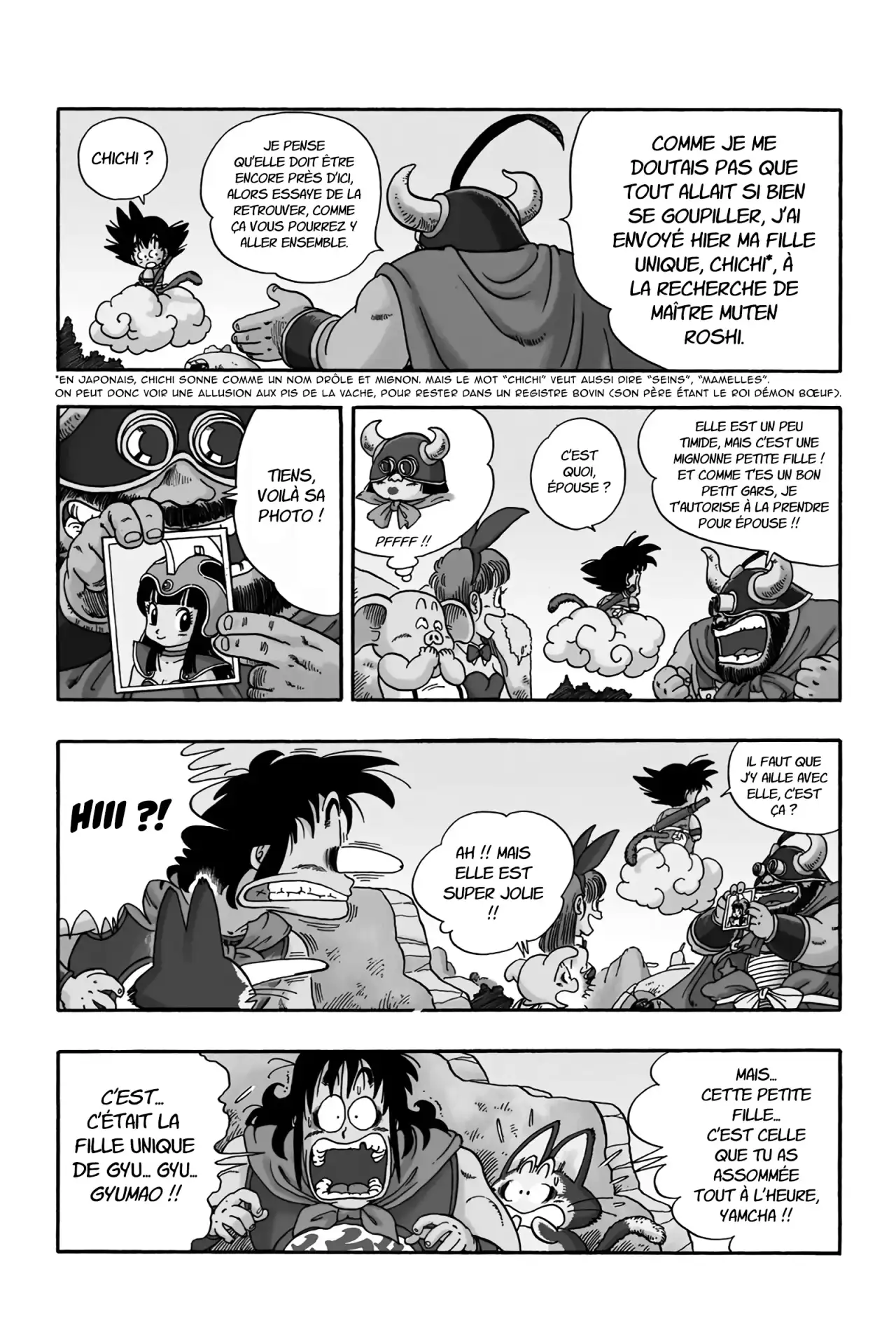 Chapitre 1 — page 199