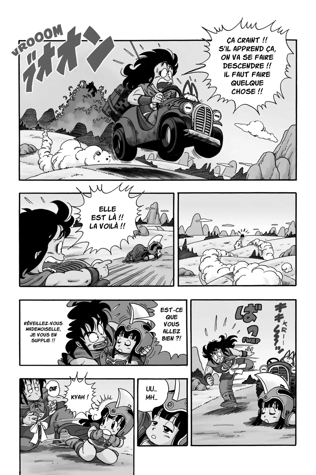 Chapitre 1 — page 200