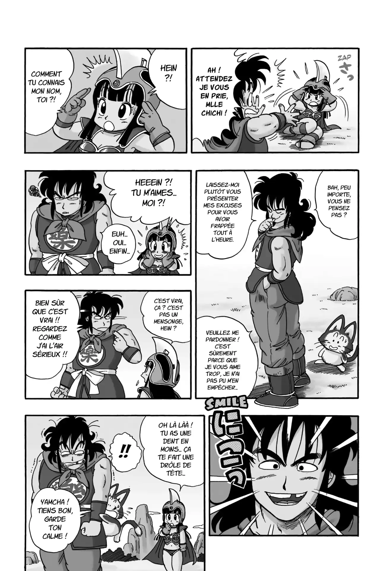 Chapitre 1 — page 201